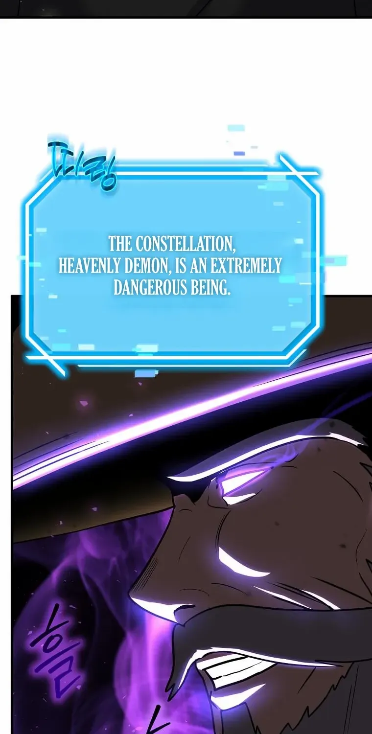 Read Regressed Genius Creates Mythic Items chapter 17 image 20 on Lezhin