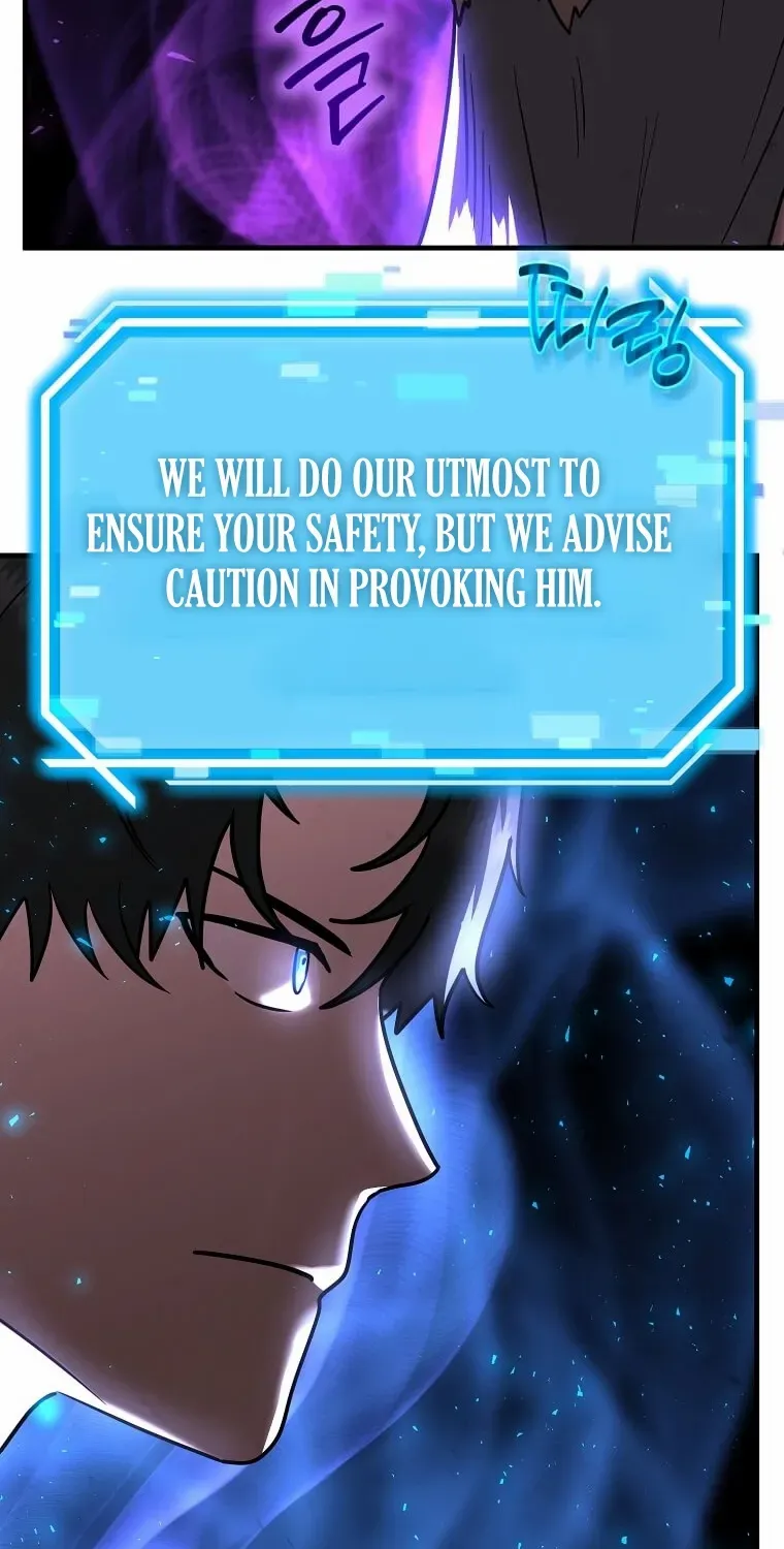 Read Regressed Genius Creates Mythic Items chapter 17 image 21 on Lezhin