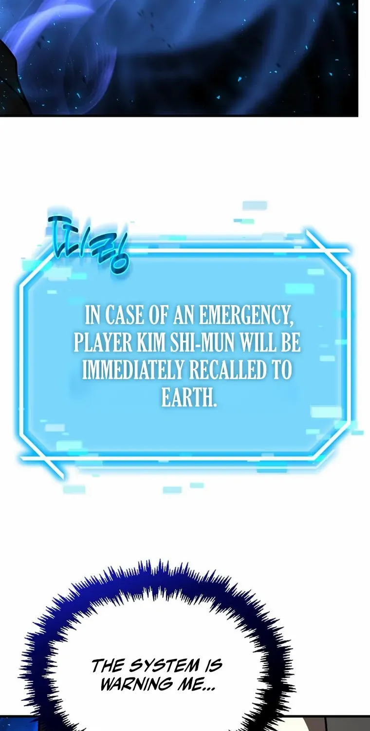 Read Regressed Genius Creates Mythic Items chapter 17 image 22 on Lezhin