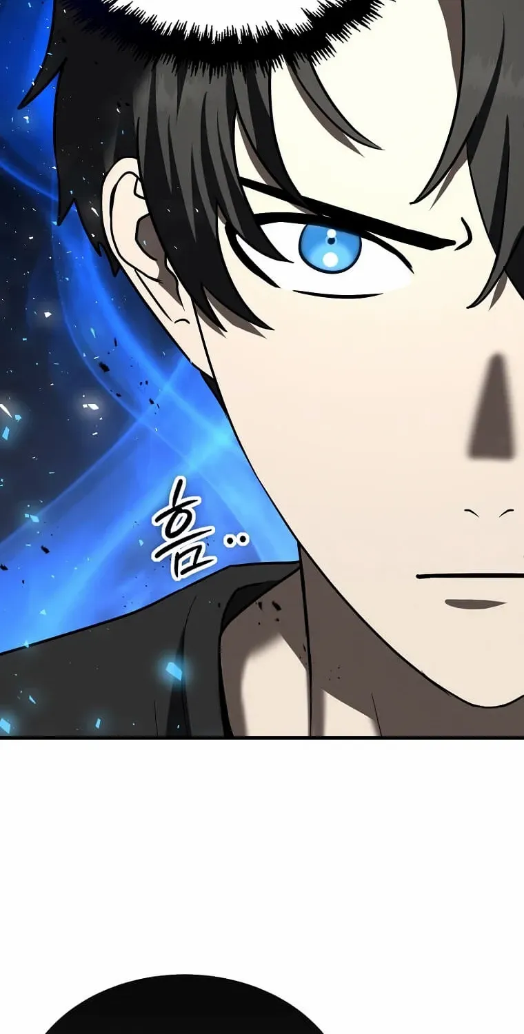 Read Regressed Genius Creates Mythic Items chapter 17 image 23 on Lezhin