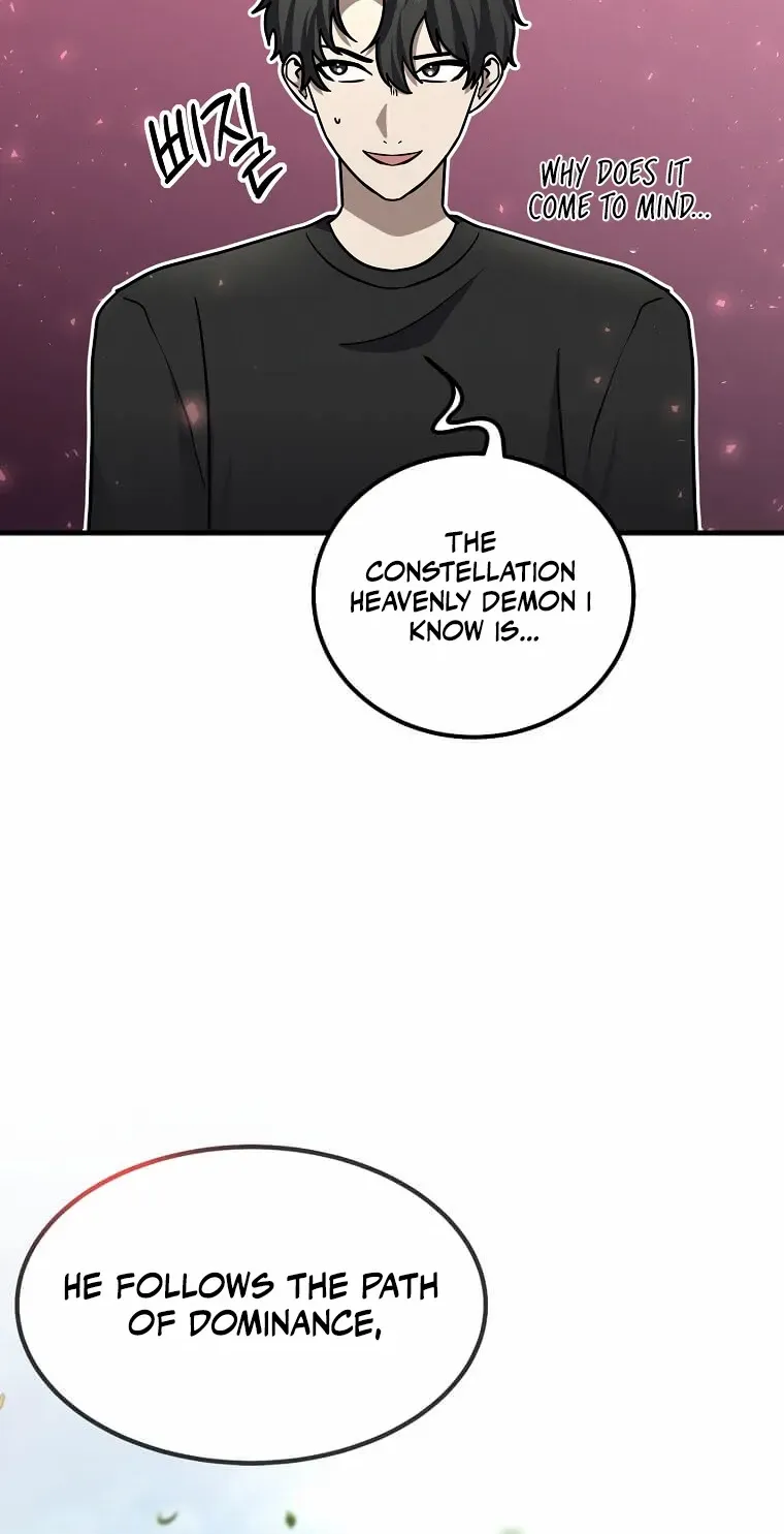 Read Regressed Genius Creates Mythic Items chapter 17 image 40 on Lezhin
