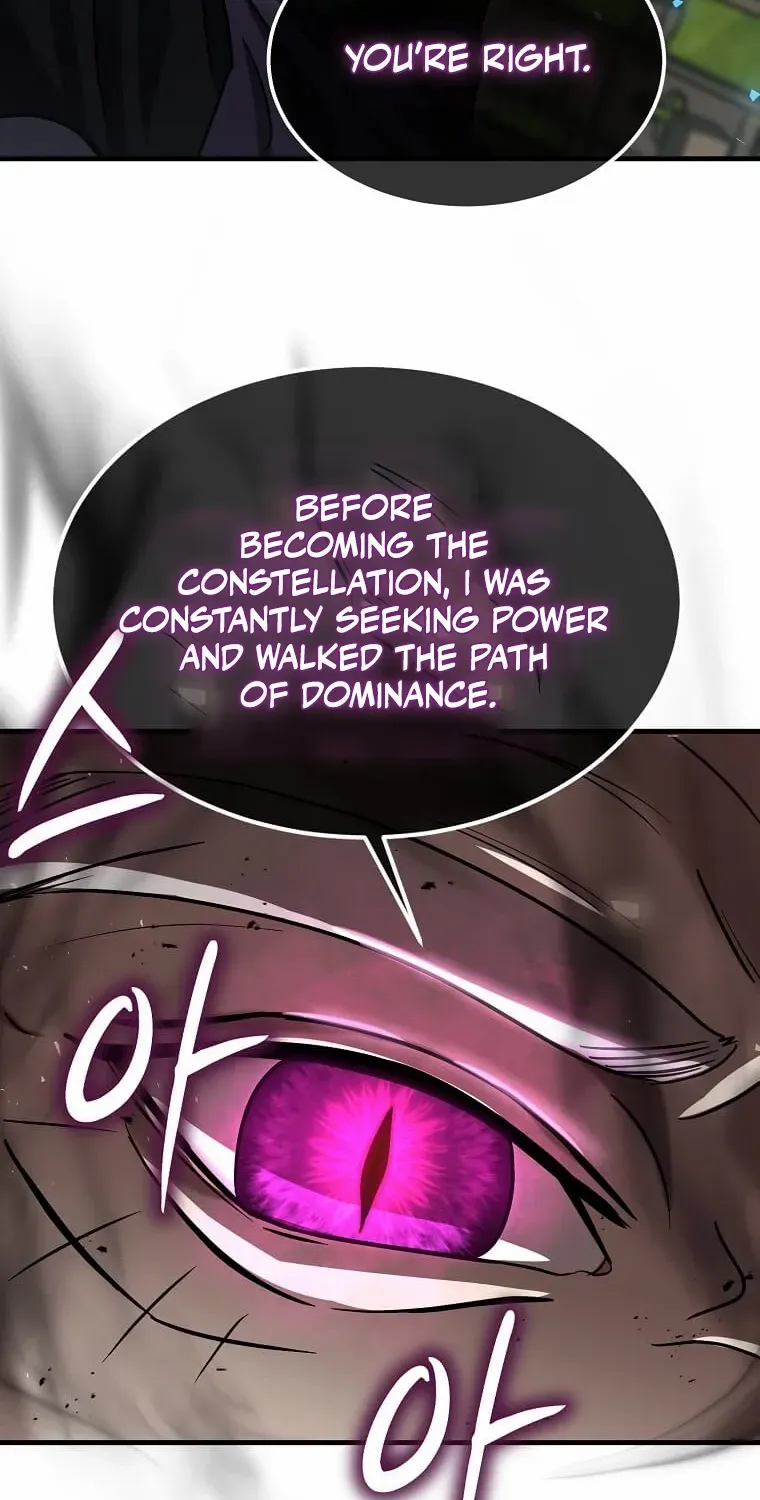 Read Regressed Genius Creates Mythic Items chapter 17 image 43 on Lezhin