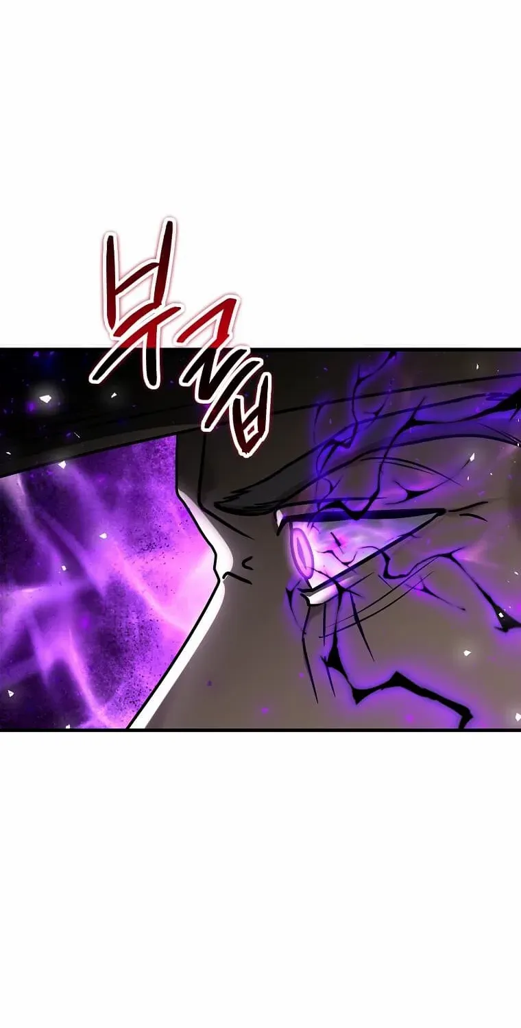 Read Regressed Genius Creates Mythic Items chapter 17 image 47 on Lezhin
