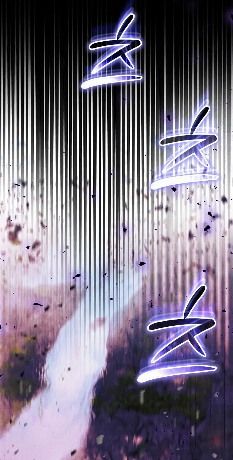 Read Regressed Genius Creates Mythic Items chapter 17 image 49 on Lezhin