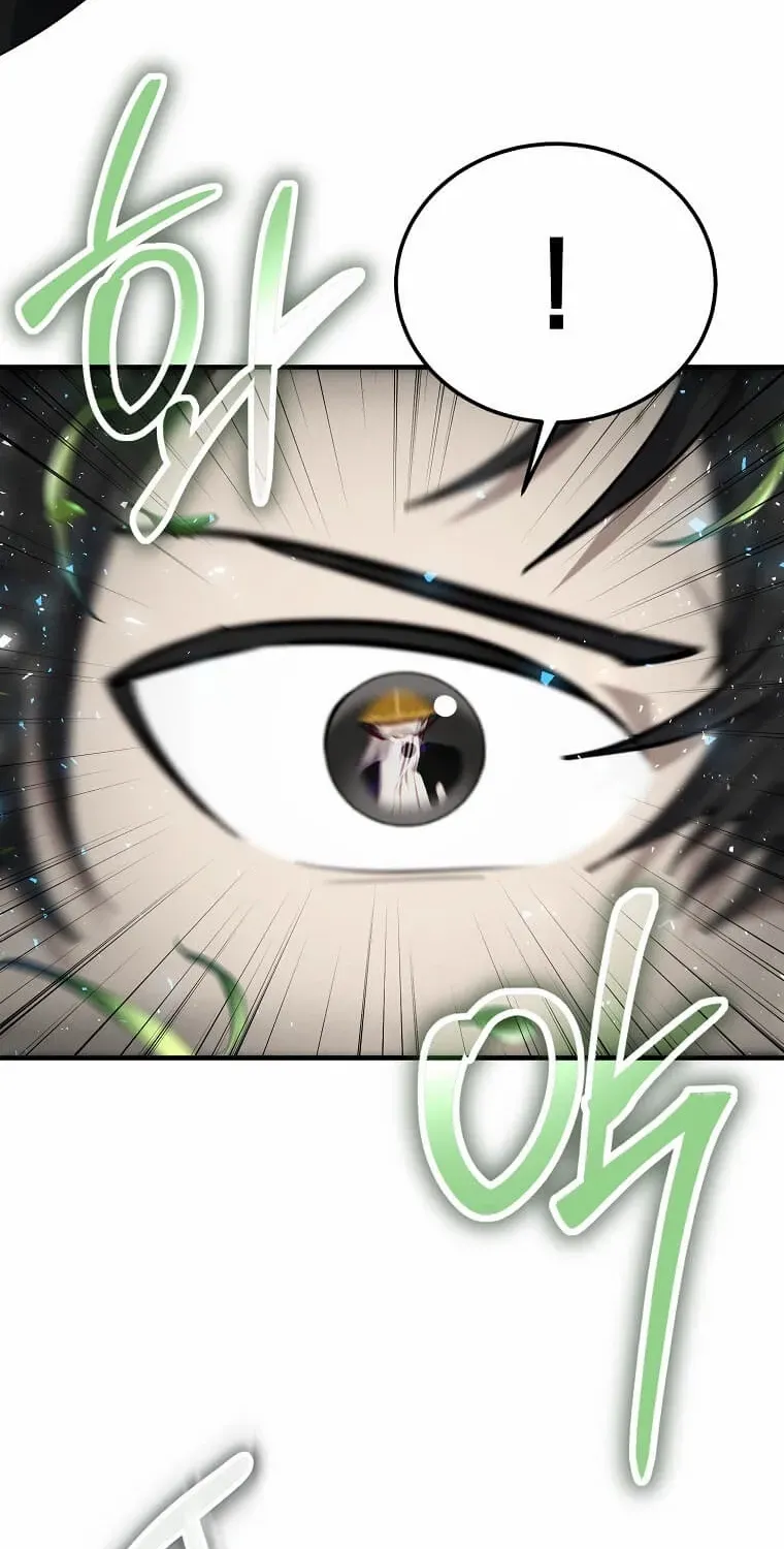 Read Regressed Genius Creates Mythic Items chapter 17 image 7 on Lezhin