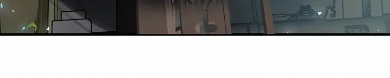 Read Regressed Genius Creates Mythic Items chapter 17 image 9 on Lezhin