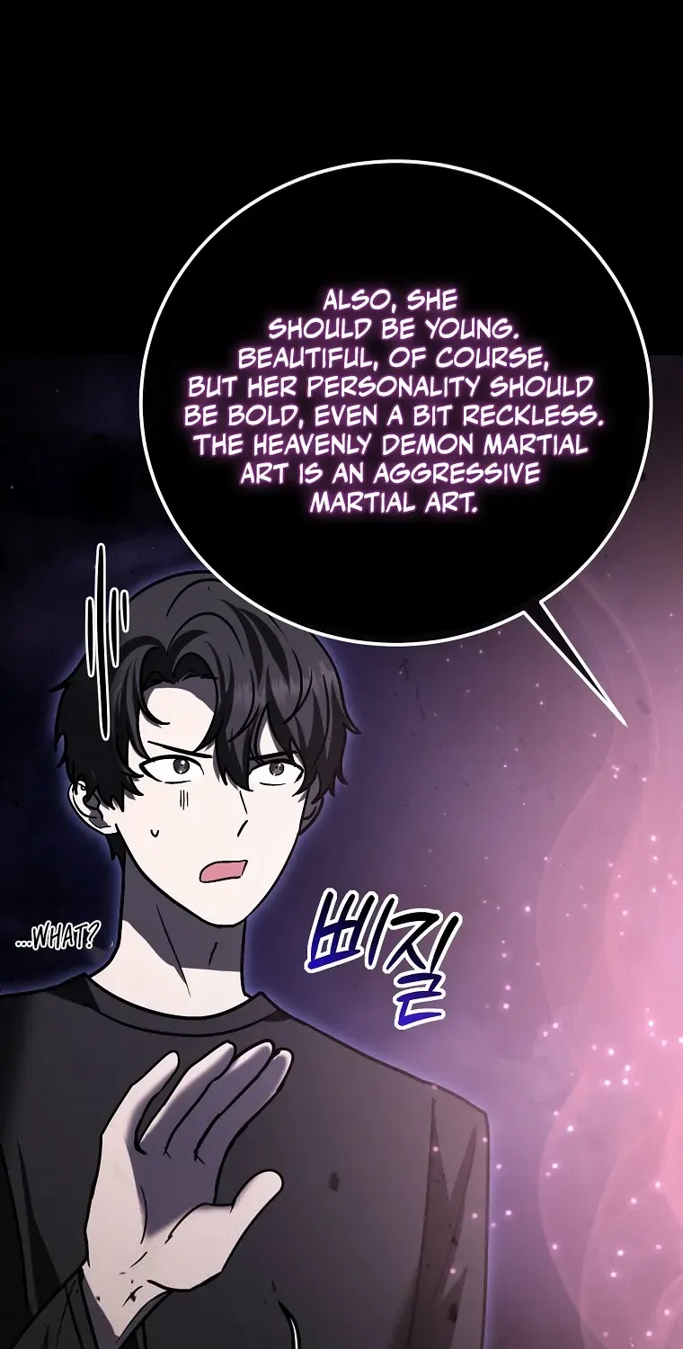 Read Regressed Genius Creates Mythic Items chapter 17 image 98 on Lezhin