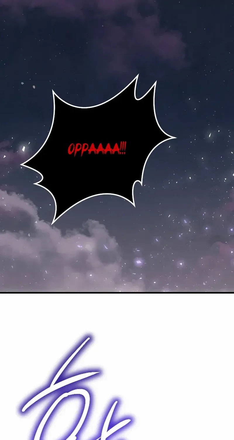 Read Regressed Genius Creates Mythic Items chapter 18 image 1 on Lezhin