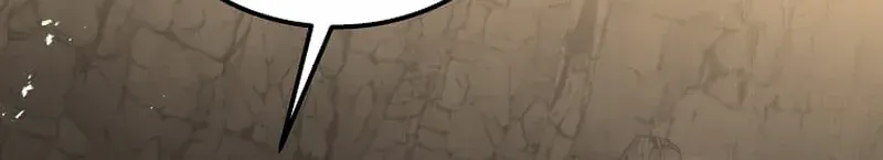 Read Regressed Genius Creates Mythic Items chapter 18 image 102 on Lezhin