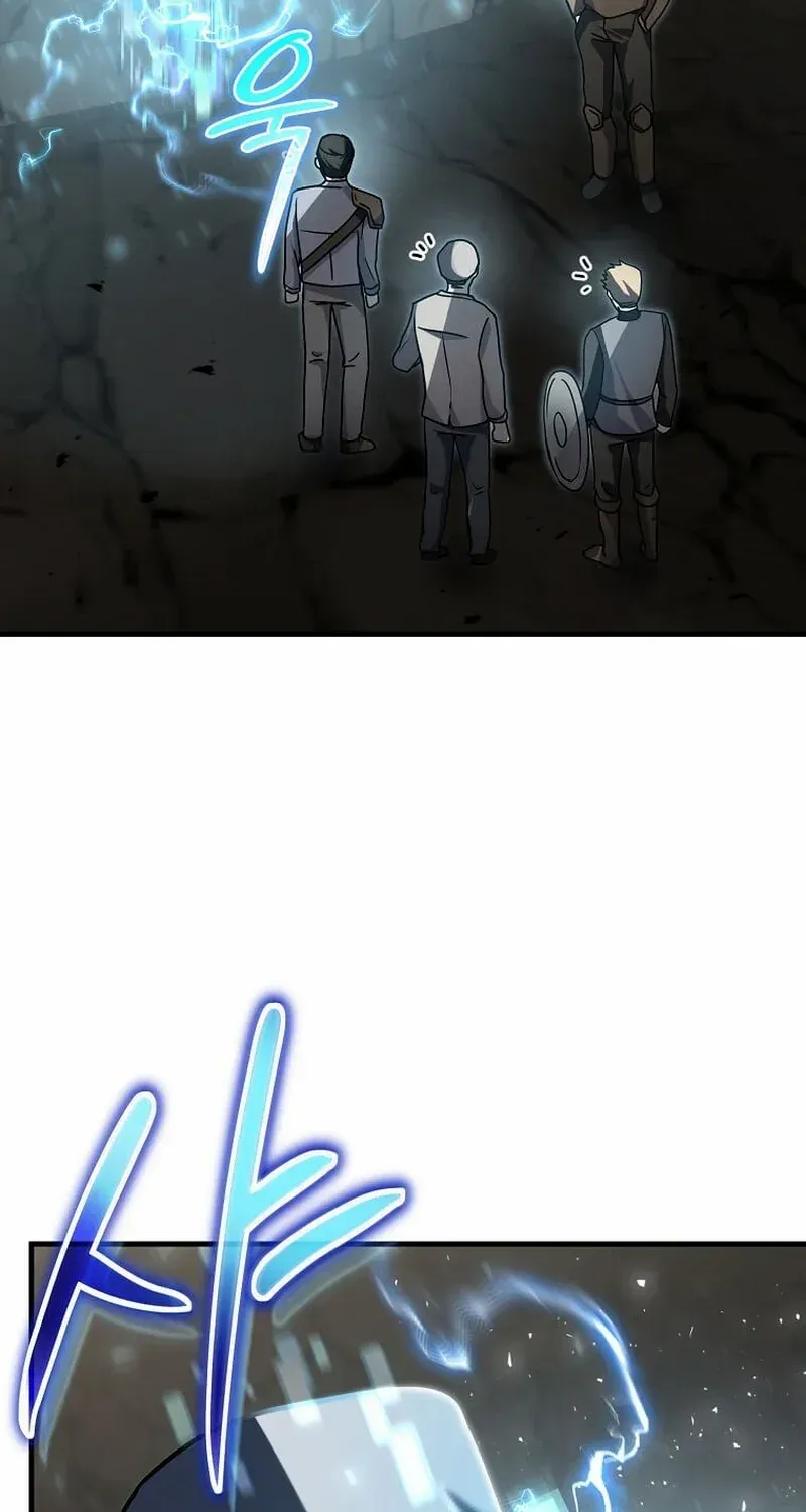 Read Regressed Genius Creates Mythic Items chapter 18 image 114 on Lezhin
