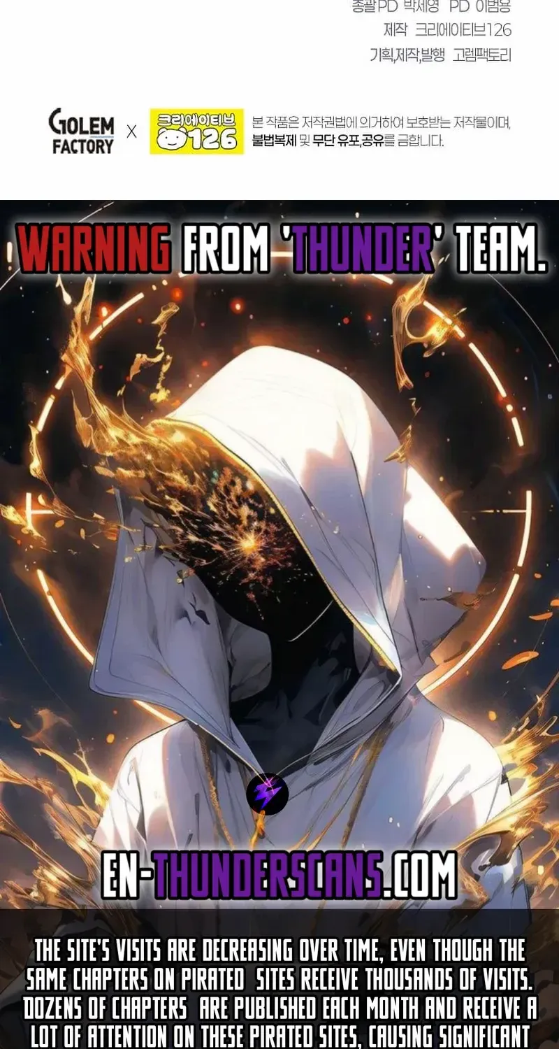 Read Regressed Genius Creates Mythic Items chapter 18 image 125 on Lezhin