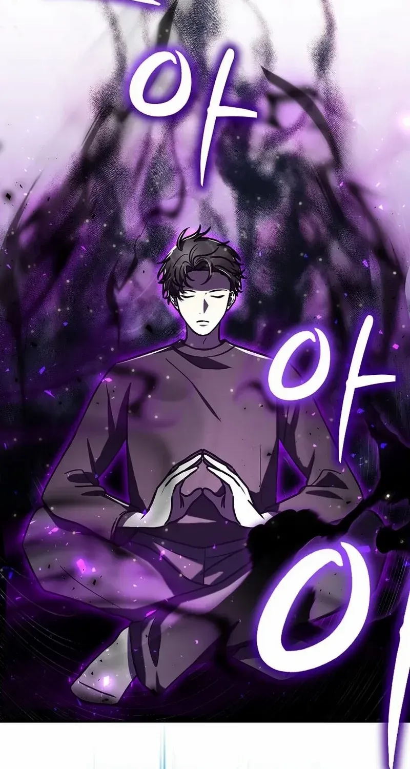 Read Regressed Genius Creates Mythic Items chapter 18 image 37 on Lezhin