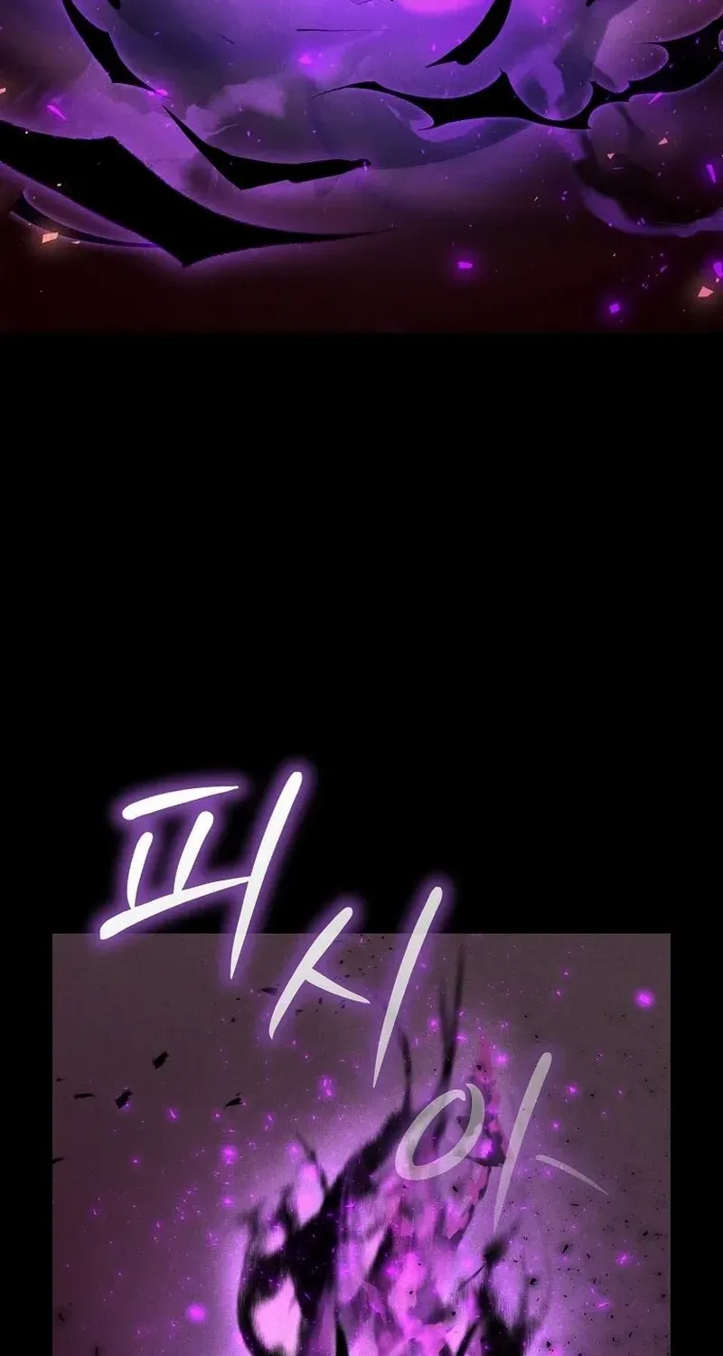 Read Regressed Genius Creates Mythic Items chapter 18 image 44 on Lezhin