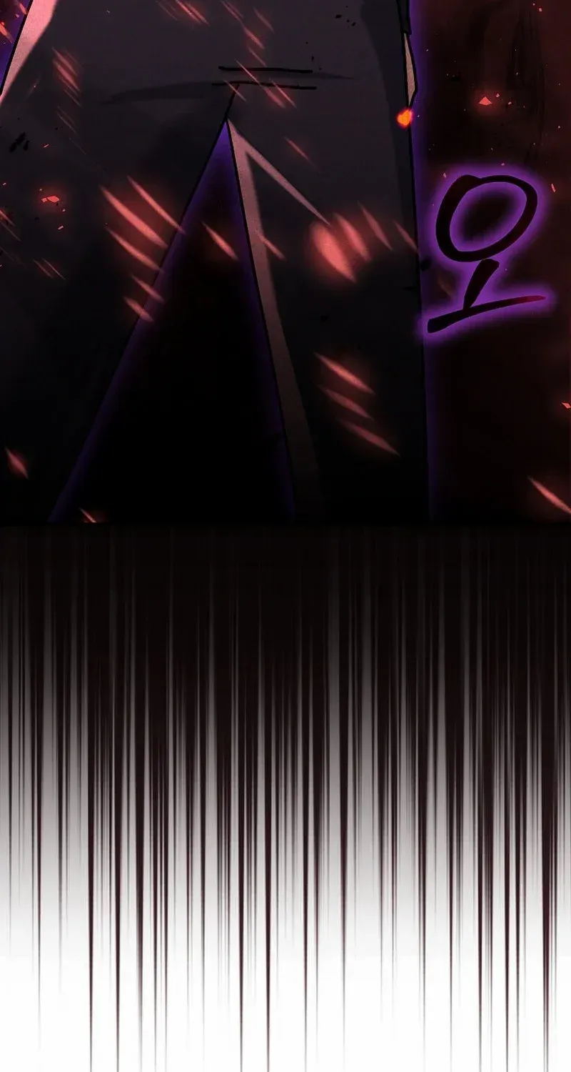 Read Regressed Genius Creates Mythic Items chapter 18 image 79 on Lezhin