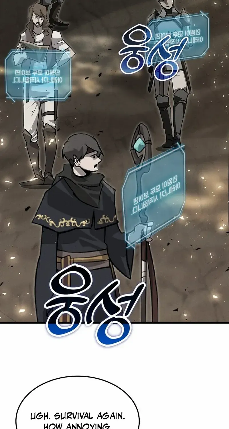 Read Regressed Genius Creates Mythic Items chapter 18 image 83 on Lezhin