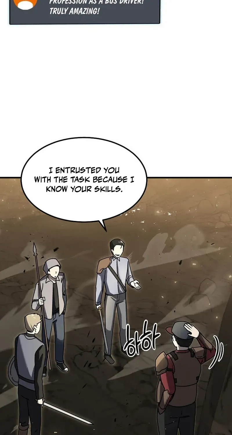 Read Regressed Genius Creates Mythic Items chapter 18 image 99 on Lezhin