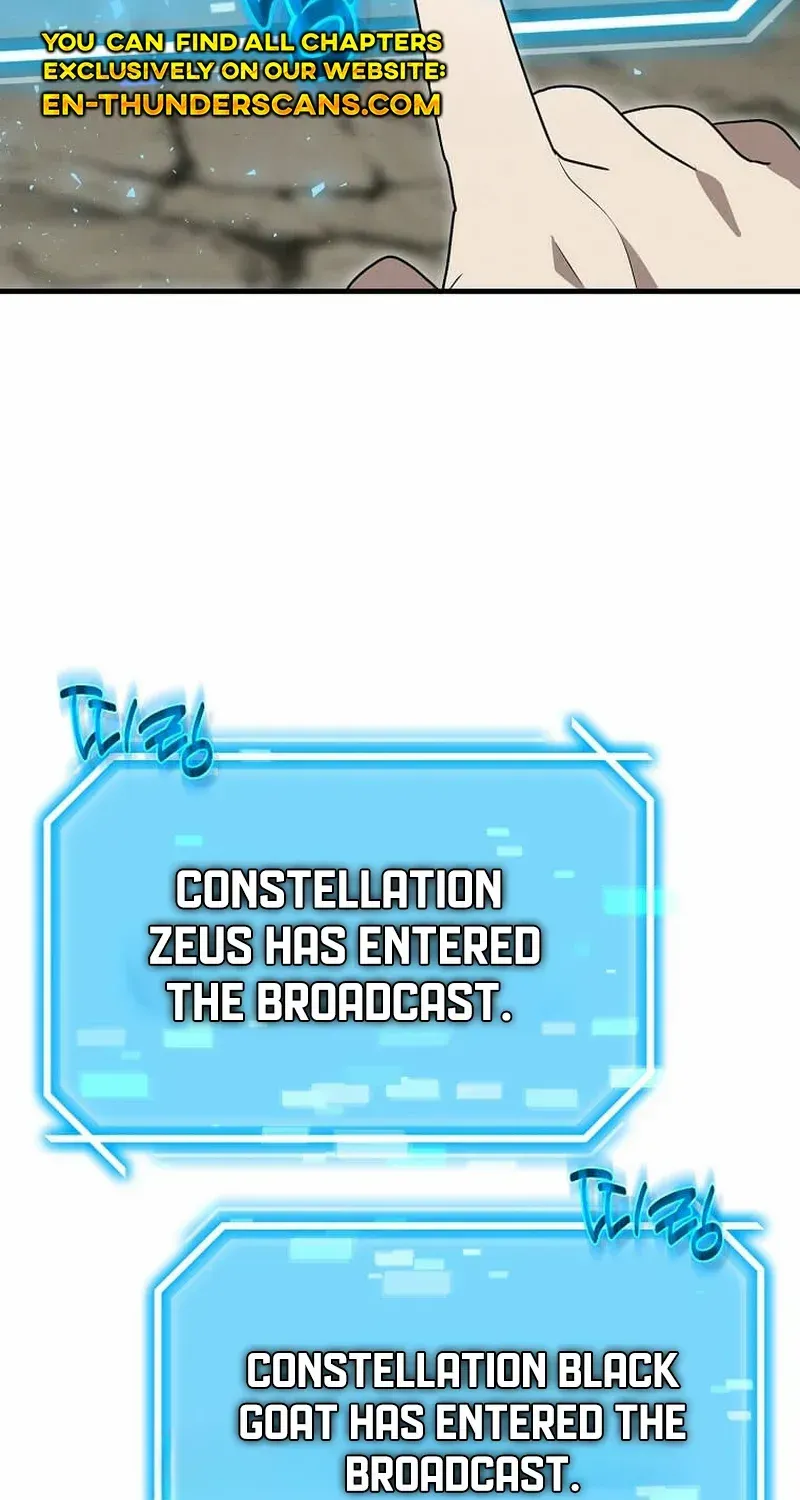 Read Regressed Genius Creates Mythic Items chapter 19 image 11 on Lezhin