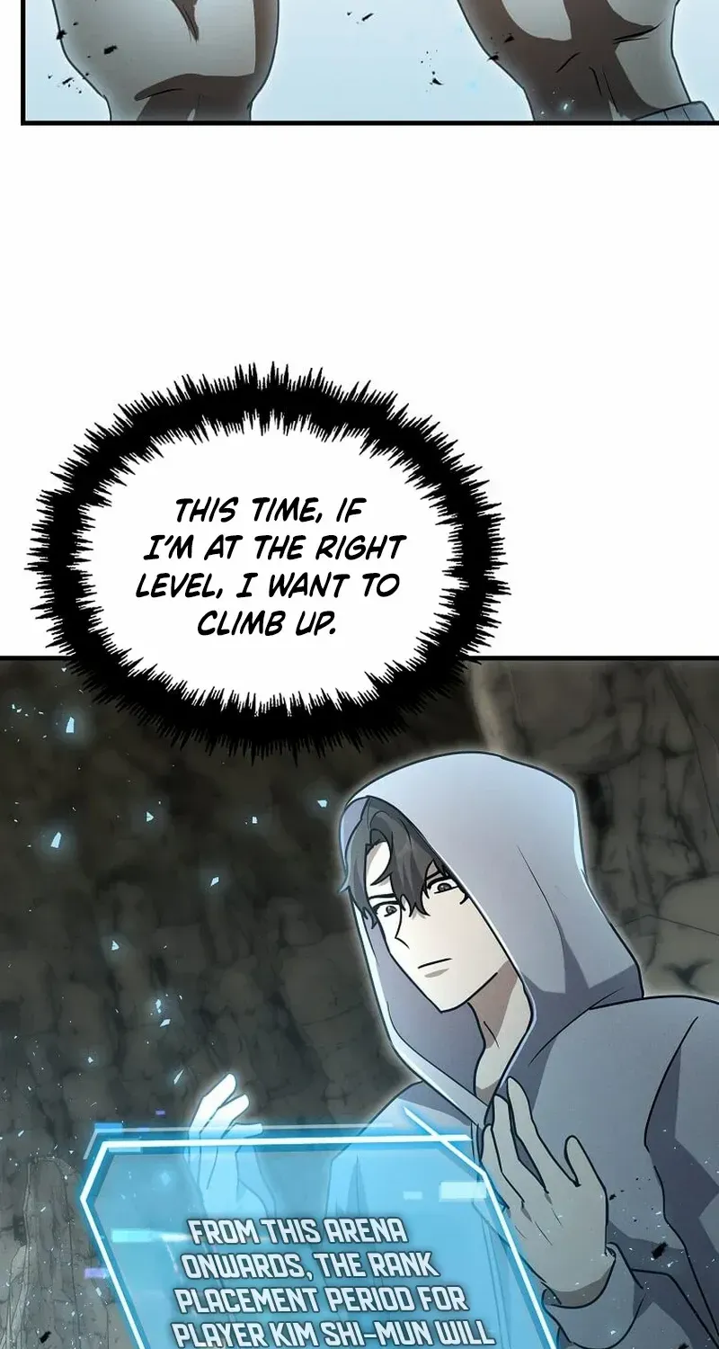 Read Regressed Genius Creates Mythic Items chapter 19 image 5 on Lezhin