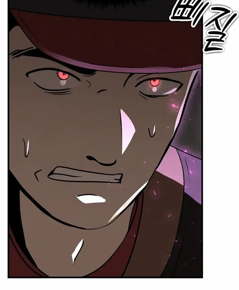 Read Regressed Genius Creates Mythic Items chapter 19 image 75 on Lezhin