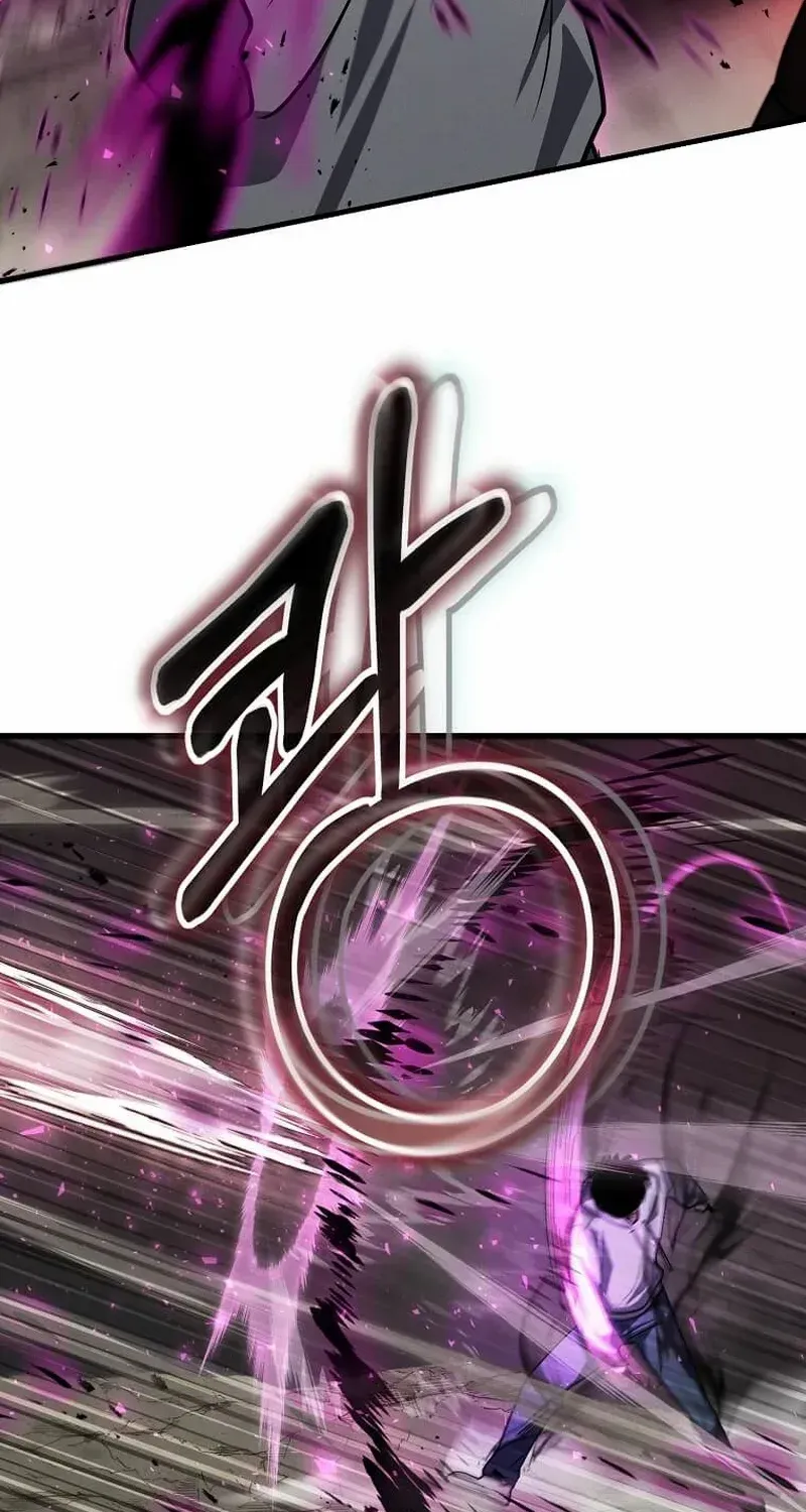 Read Regressed Genius Creates Mythic Items chapter 19 image 85 on Lezhin