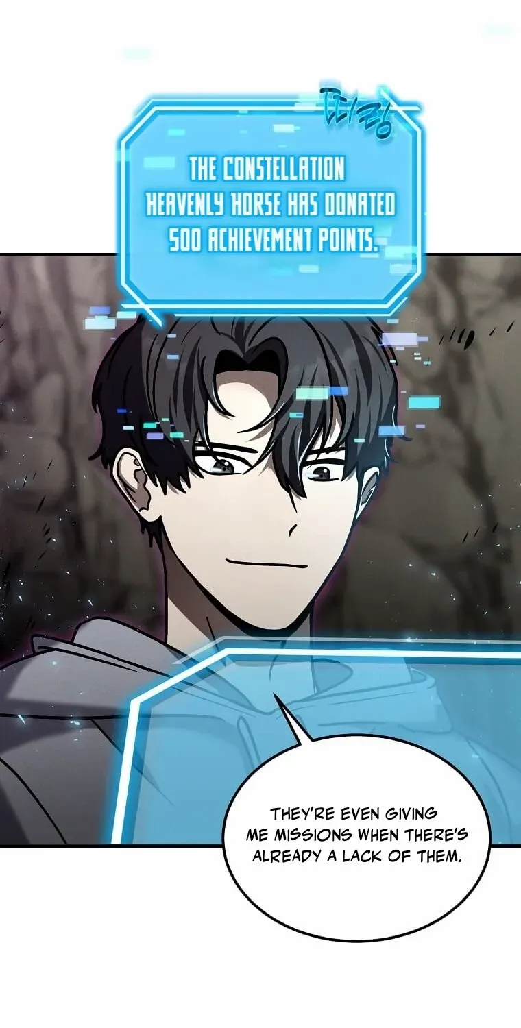 Read Regressed Genius Creates Mythic Items chapter 20 image 10 on Lezhin