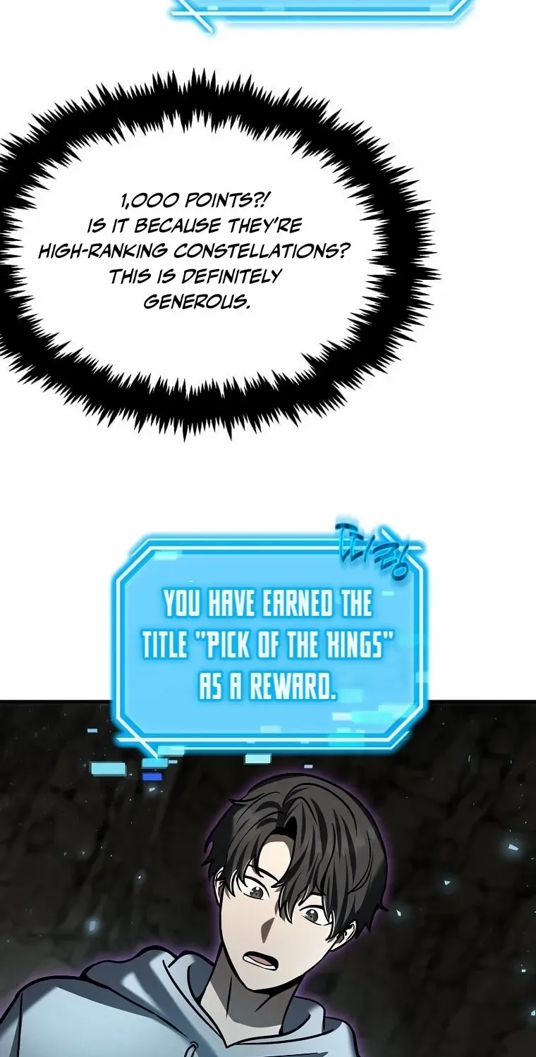 Read Regressed Genius Creates Mythic Items chapter 20 image 13 on Lezhin