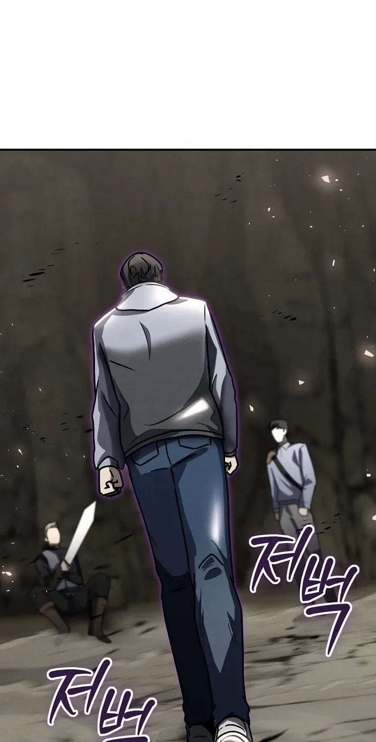 Read Regressed Genius Creates Mythic Items chapter 20 image 27 on Lezhin