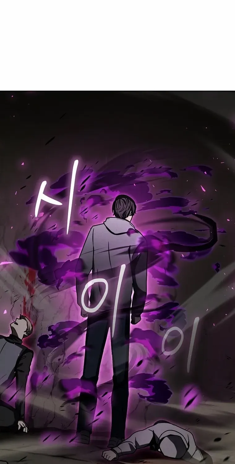 Read Regressed Genius Creates Mythic Items chapter 20 image 36 on Lezhin