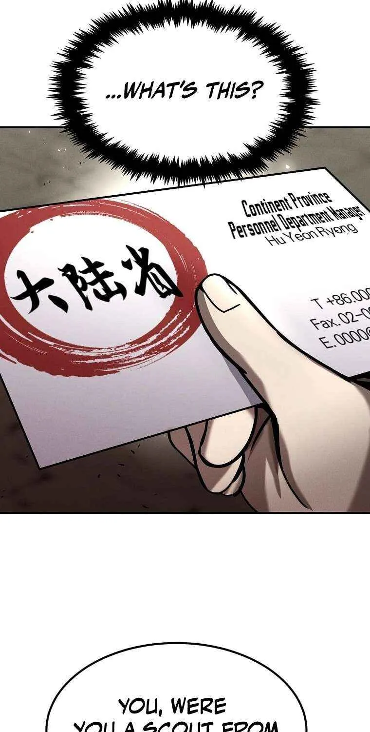 Read Regressed Genius Creates Mythic Items chapter 20 image 46 on Lezhin