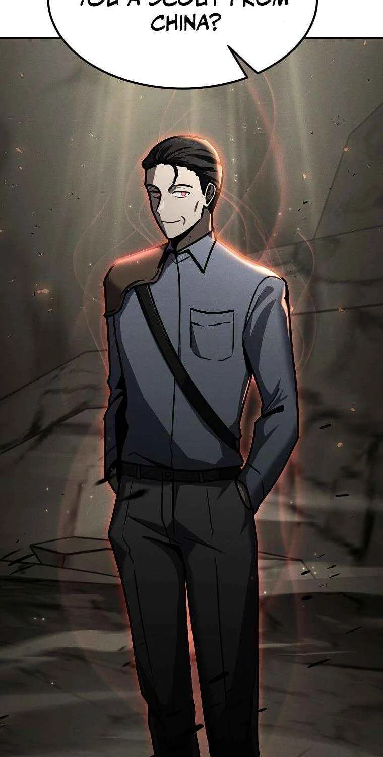 Read Regressed Genius Creates Mythic Items chapter 20 image 47 on Lezhin