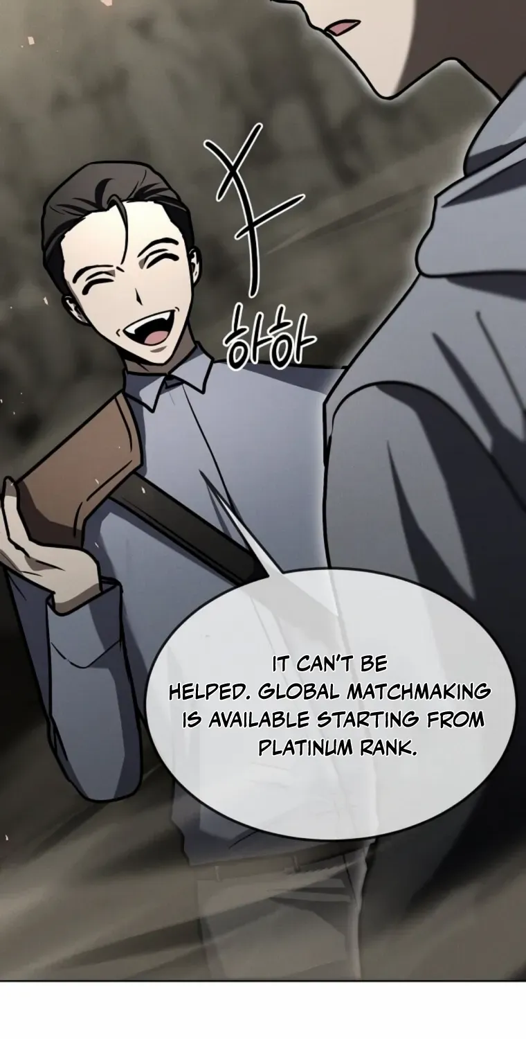 Read Regressed Genius Creates Mythic Items chapter 20 image 57 on Lezhin