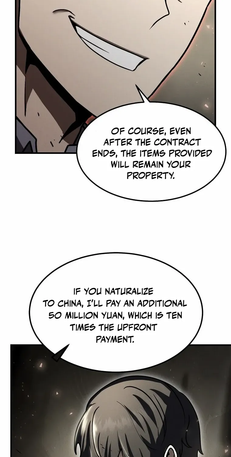 Read Regressed Genius Creates Mythic Items chapter 20 image 70 on Lezhin