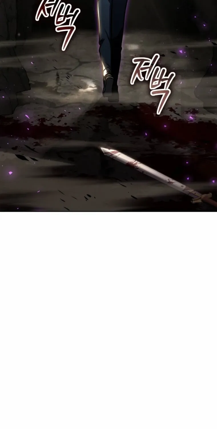 Read Regressed Genius Creates Mythic Items chapter 20 image 94 on Lezhin