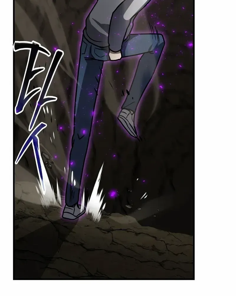 Read Regressed Genius Creates Mythic Items chapter 21 image 101 on Lezhin