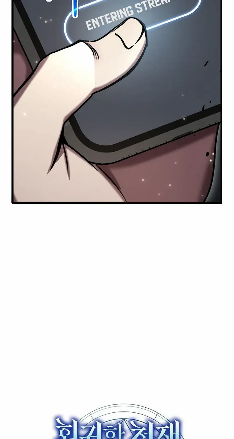Read Regressed Genius Creates Mythic Items chapter 21 image 32 on Lezhin