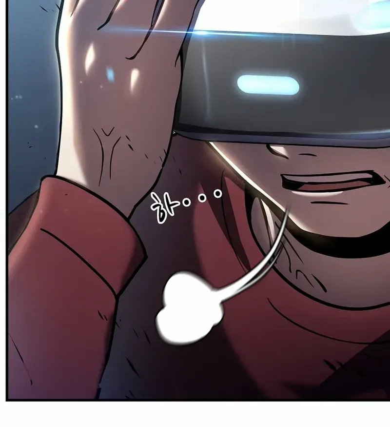 Read Regressed Genius Creates Mythic Items chapter 21 image 6 on Lezhin