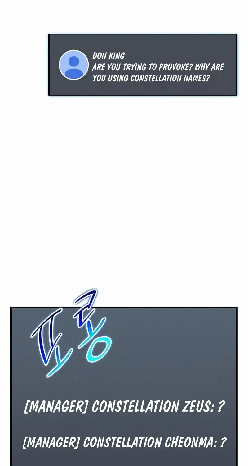 Read Regressed Genius Creates Mythic Items chapter 21 image 65 on Lezhin