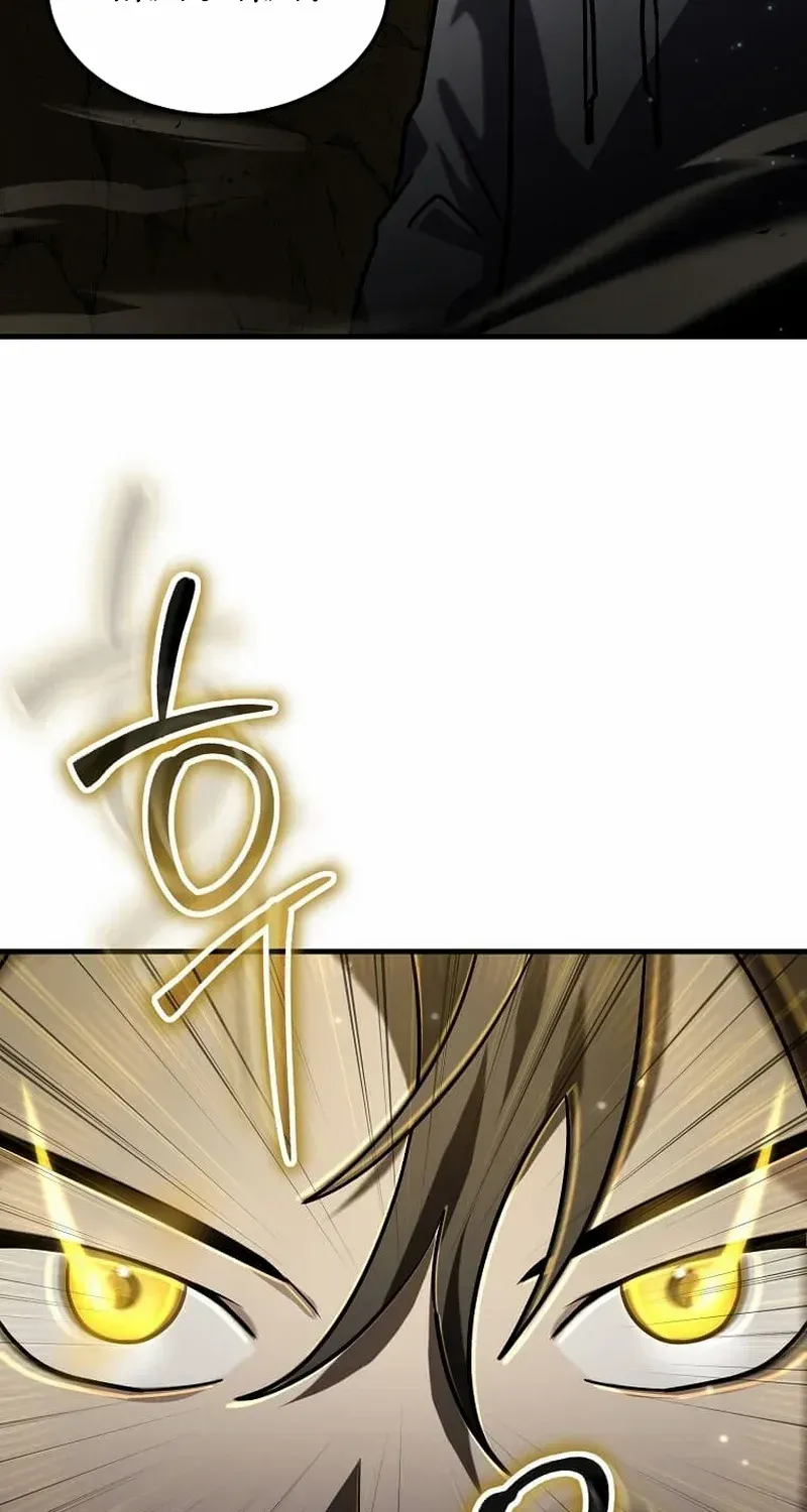 Read Regressed Genius Creates Mythic Items chapter 21 image 86 on Lezhin