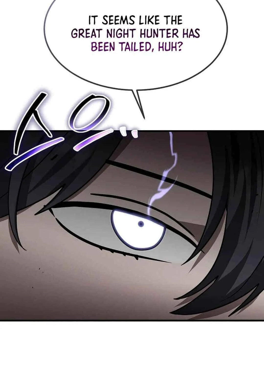 Read Regressed Genius Creates Mythic Items chapter 23 image 101 on Lezhin