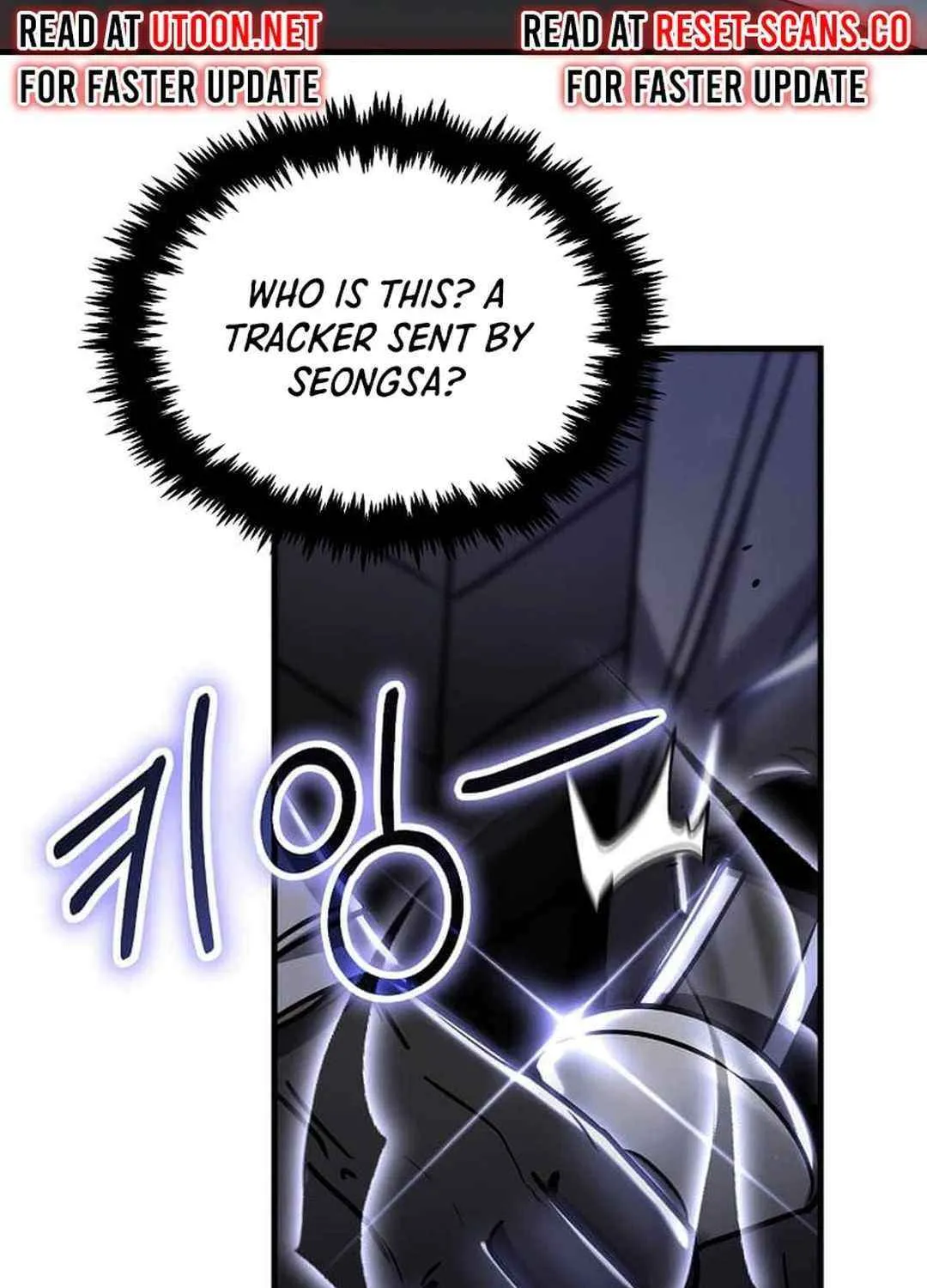 Read Regressed Genius Creates Mythic Items chapter 23 image 114 on Lezhin