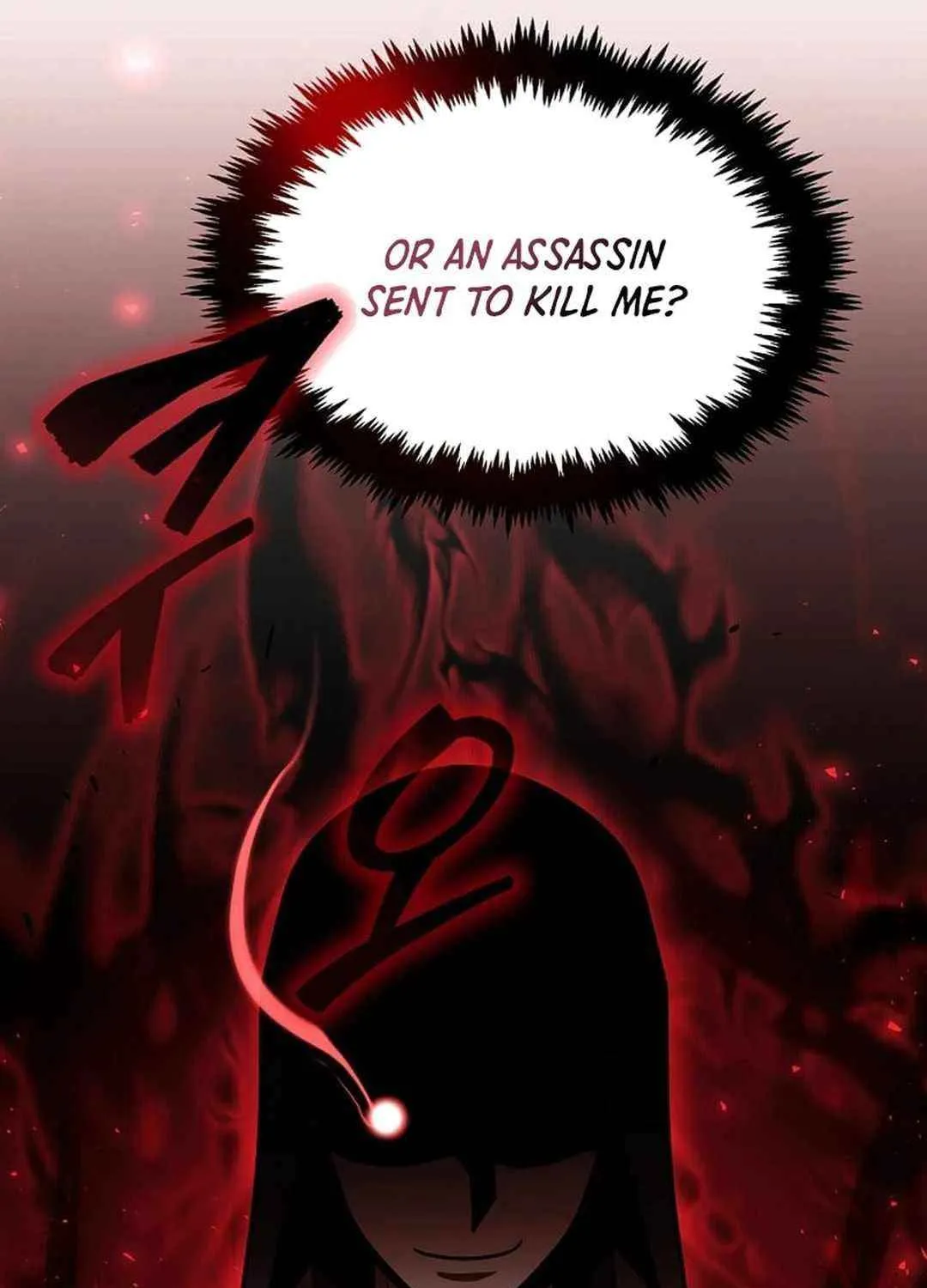 Read Regressed Genius Creates Mythic Items chapter 23 image 116 on Lezhin