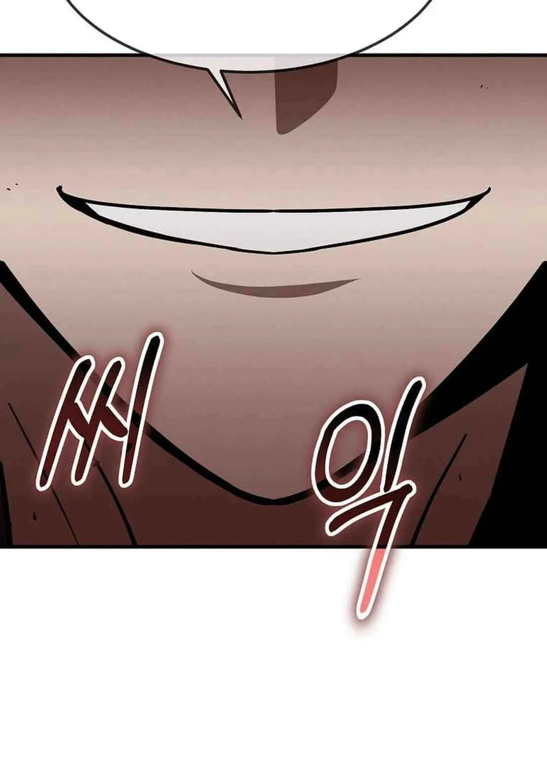 Read Regressed Genius Creates Mythic Items chapter 23 image 118 on Lezhin