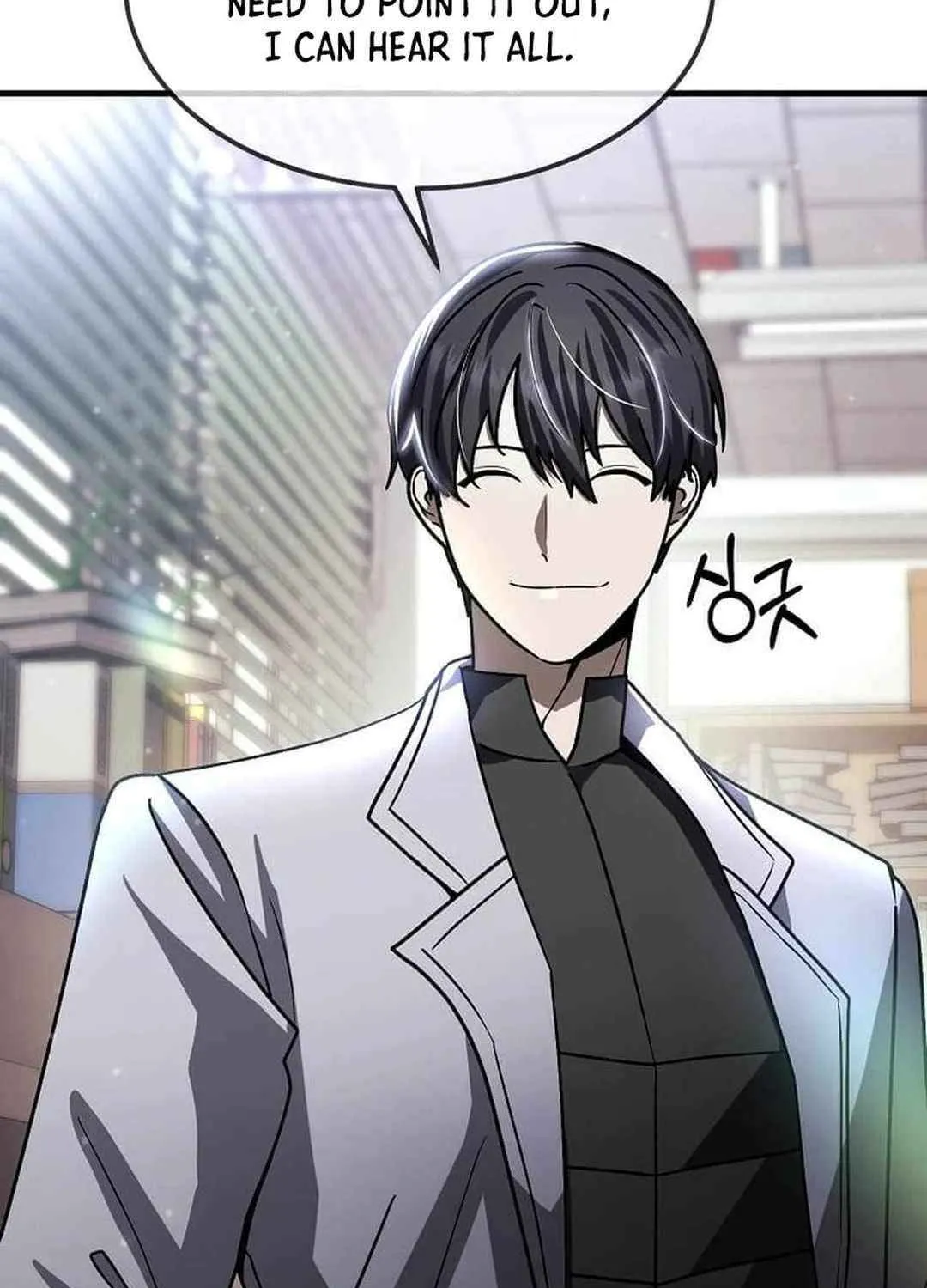 Read Regressed Genius Creates Mythic Items chapter 23 image 24 on Lezhin