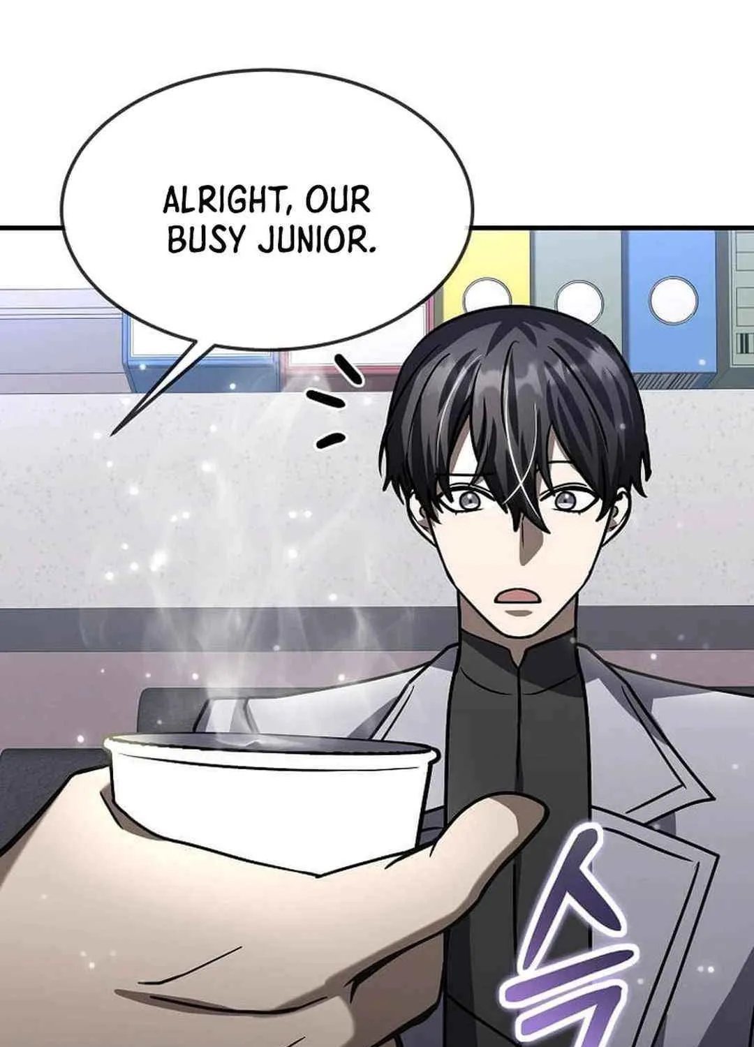 Read Regressed Genius Creates Mythic Items chapter 23 image 34 on Lezhin