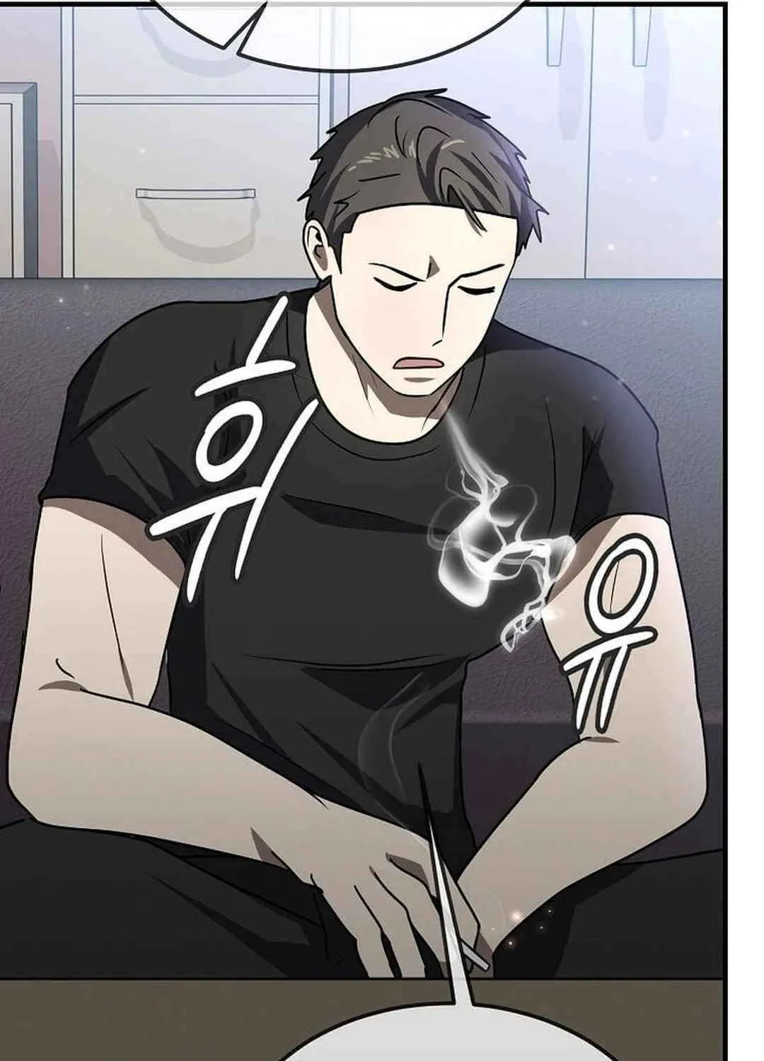 Read Regressed Genius Creates Mythic Items chapter 23 image 43 on Lezhin