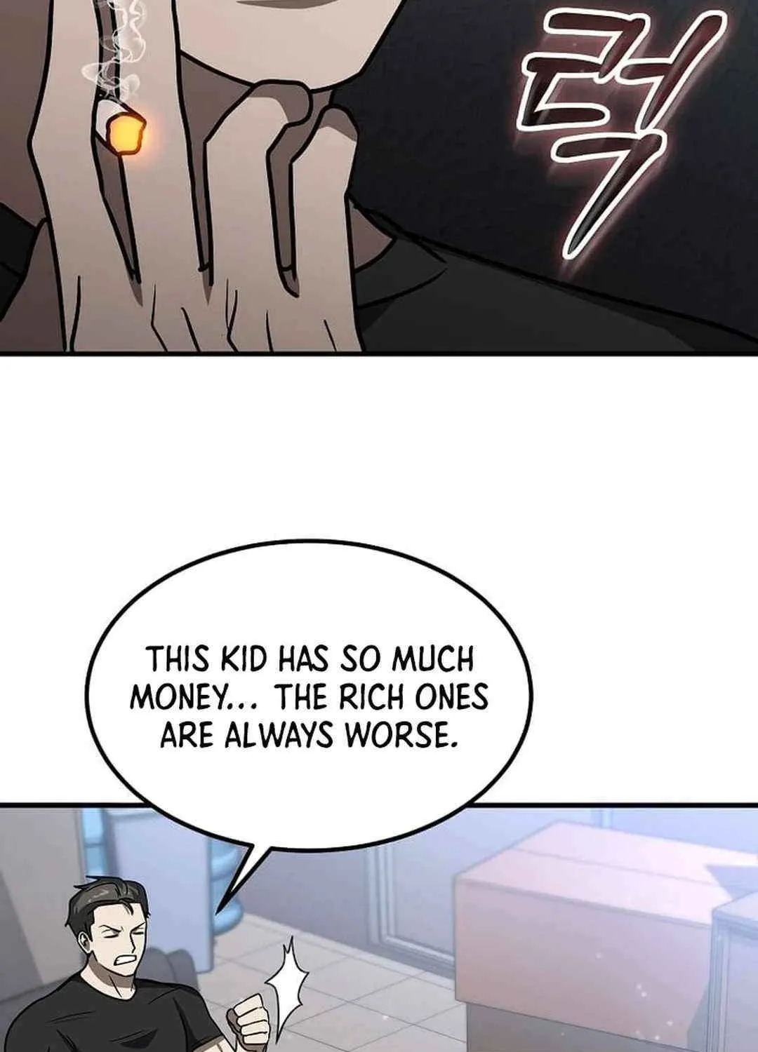 Read Regressed Genius Creates Mythic Items chapter 23 image 50 on Lezhin