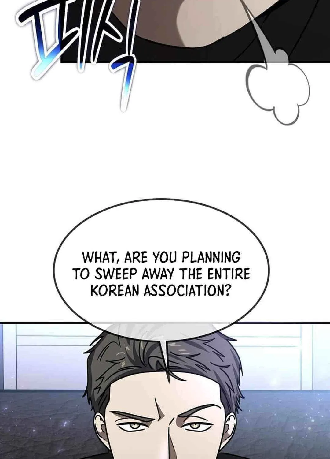 Read Regressed Genius Creates Mythic Items chapter 23 image 63 on Lezhin