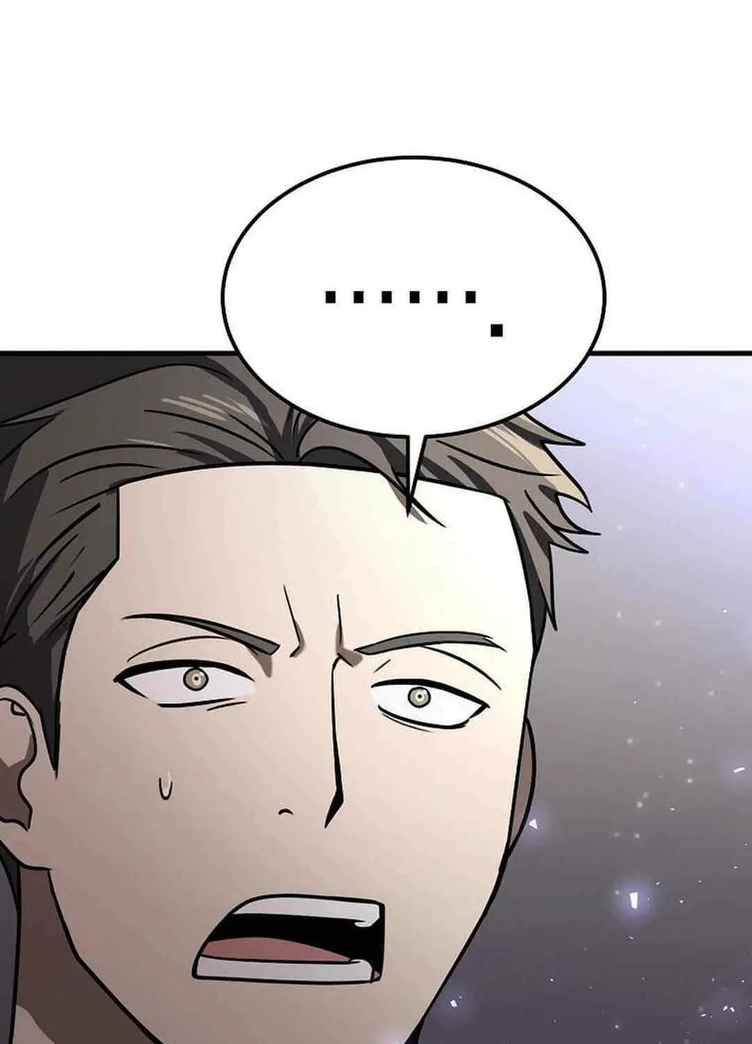 Read Regressed Genius Creates Mythic Items chapter 23 image 70 on Lezhin