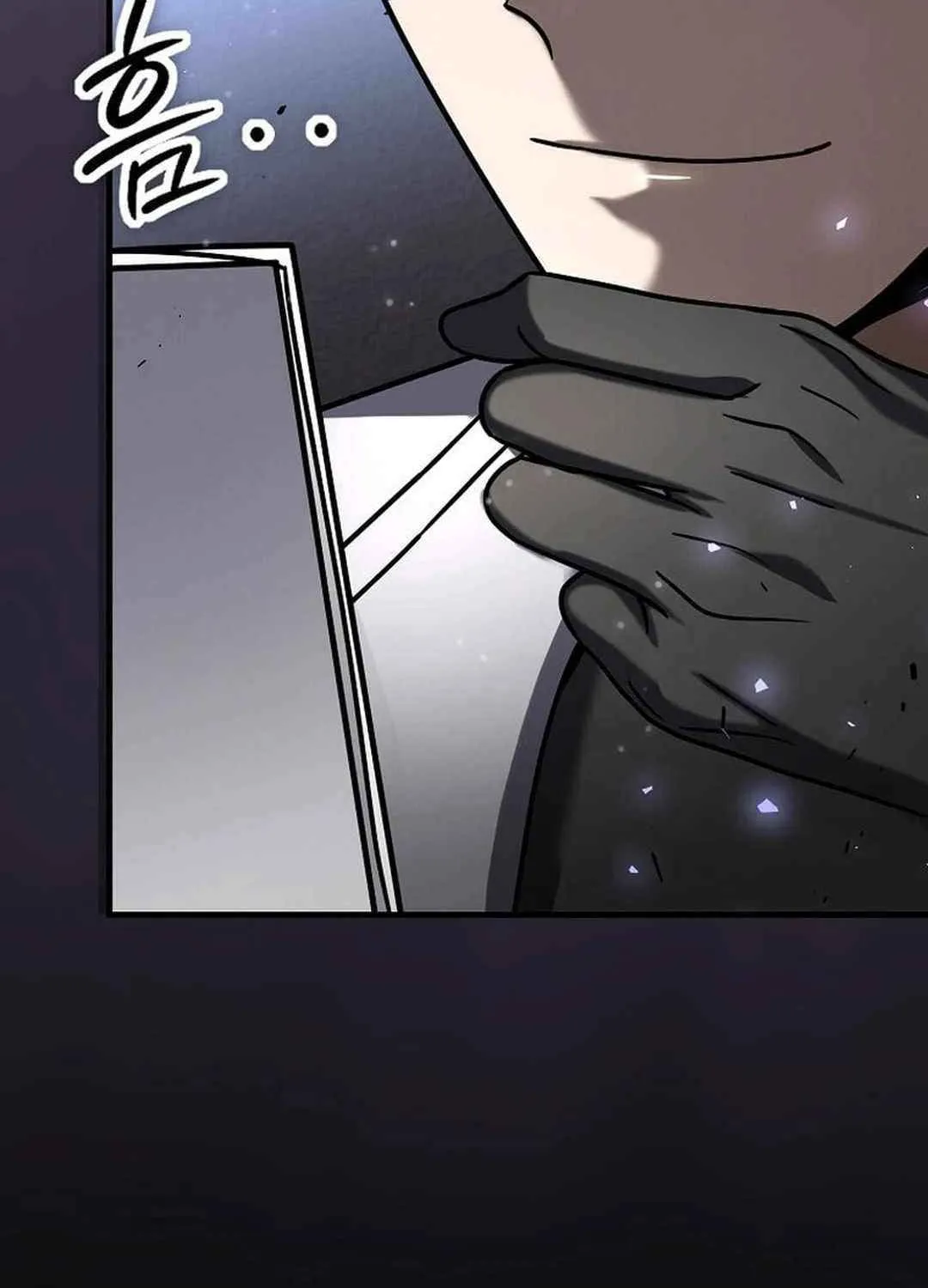 Read Regressed Genius Creates Mythic Items chapter 23 image 74 on Lezhin