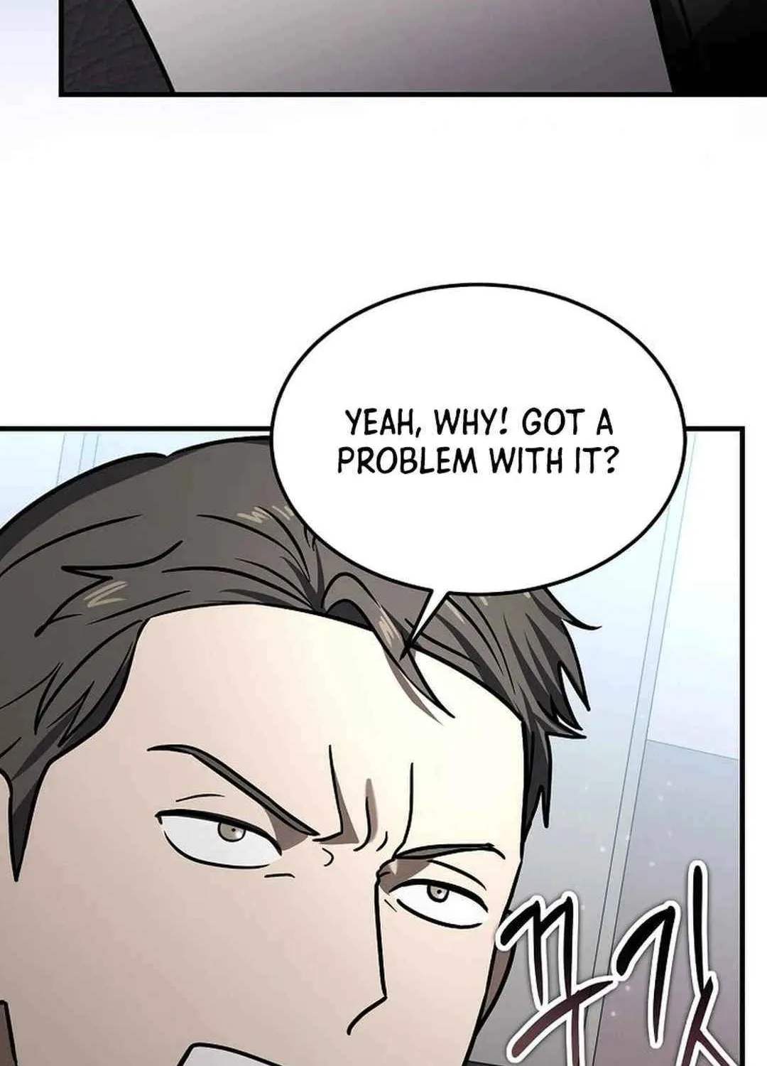 Read Regressed Genius Creates Mythic Items chapter 23 image 78 on Lezhin